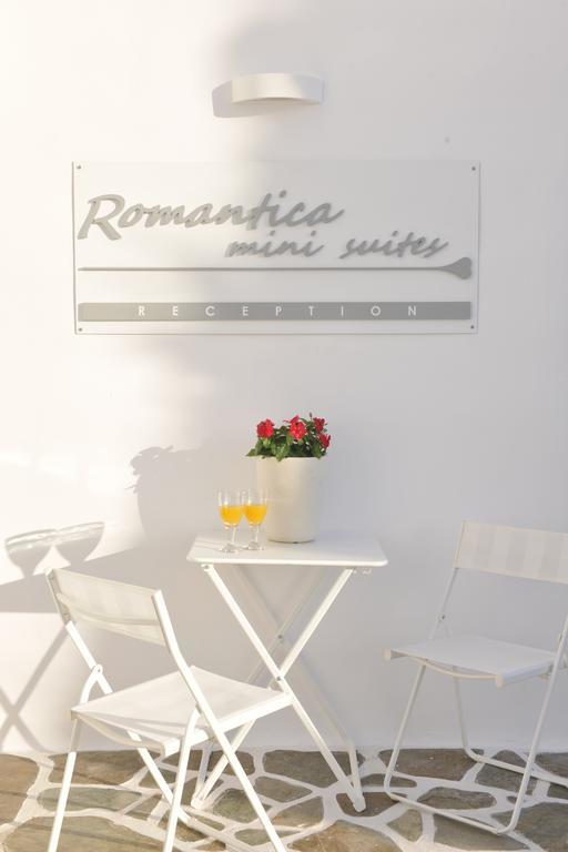 Romantica Suites Naousa  Exterior foto